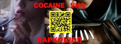 MDMA Кумертау