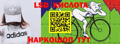 мефедрон VHQ Кулебаки