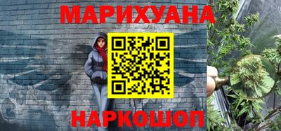мефедрон VHQ Кулебаки