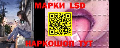 мефедрон VHQ Кулебаки