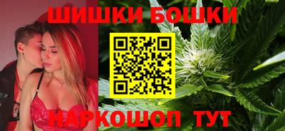 мефедрон VHQ Кулебаки