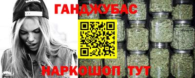 MDMA Кумертау