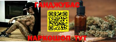 MDMA Кумертау