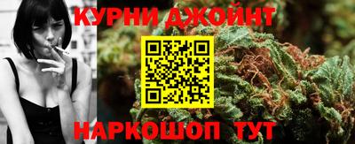 мефедрон VHQ Кулебаки