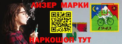 мефедрон VHQ Кулебаки