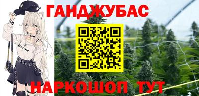 MDMA Кумертау