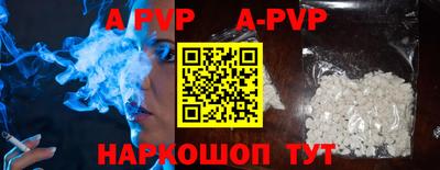 мефедрон VHQ Кулебаки