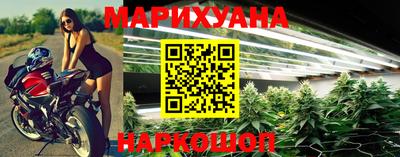 мефедрон VHQ Кулебаки