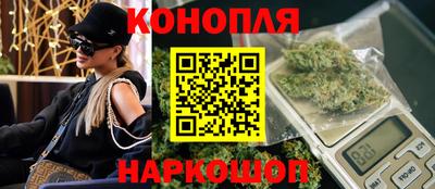 мефедрон VHQ Кулебаки