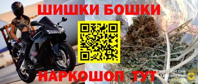 MDMA Кумертау