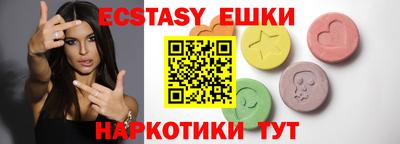 MDMA Кумертау