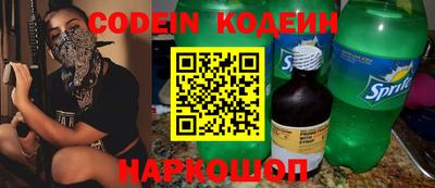 мефедрон VHQ Кулебаки