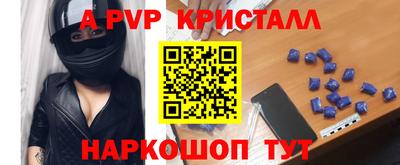 MDMA Кумертау