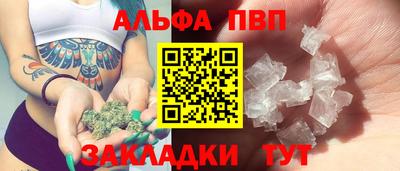 СК Кунгур