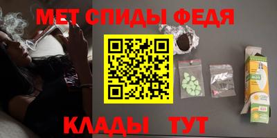 СК Кунгур