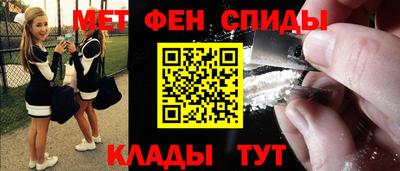 СК Кунгур