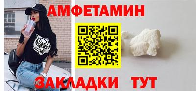 MDMA Кумертау