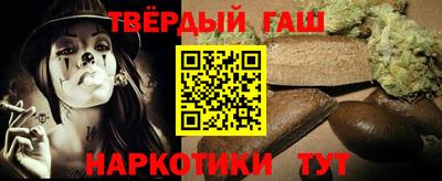 СК Кунгур