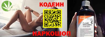 СК Кунгур