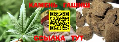 MDMA Кумертау