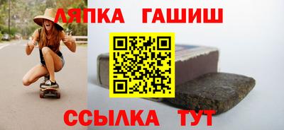 MDMA Кумертау